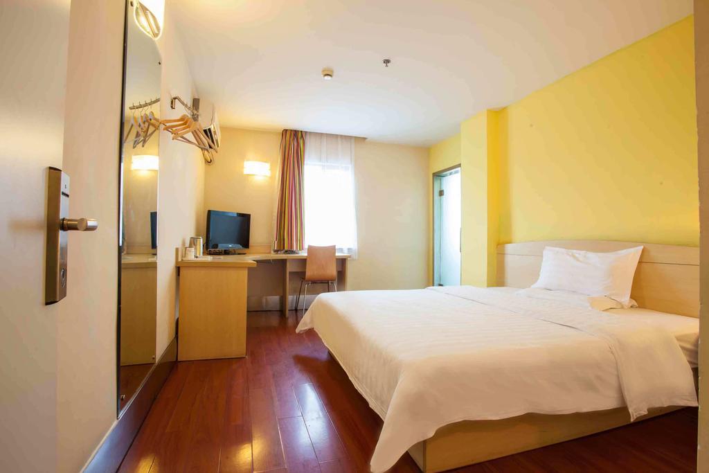 7Days Inn Chongqing Shapingba Pedestrian Street Екстер'єр фото