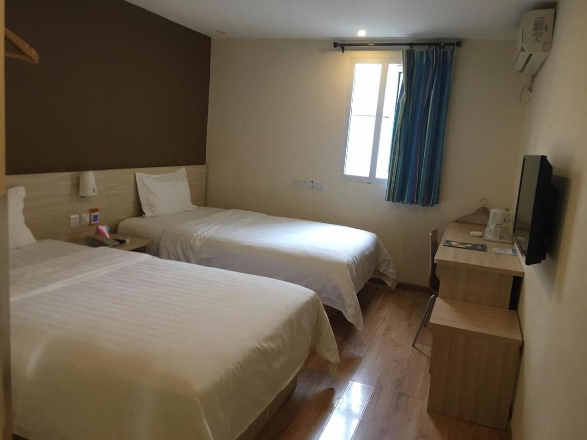 7Days Inn Chongqing Shapingba Pedestrian Street Екстер'єр фото